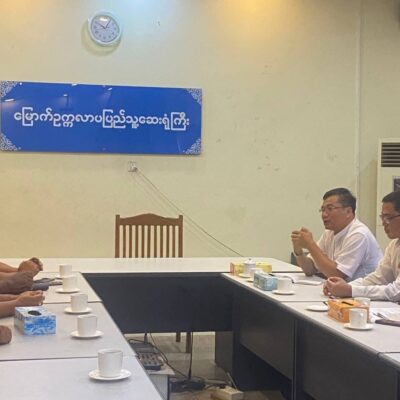 အကျင့်ပျက်ဝန်ထမ်းနှင့် မသာပွဲစားများကို ပူးပေါင်းဖော်ထုတ်ကာ ပြတ်ပြတ်သားသား အရေးယူမည်ဟု မြောက်ဥက္ကလာပဆေးရုံကြီးဆို