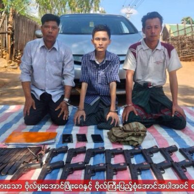 မကွေးတိုင်းစစ်ဌာန တိုက်ပွဲများတွင် စစ်သား ၃၀ကျော် သေဆုံး၊ဗိုလ်မှူးနှင့် ဗိုလ်ကြီးအပါအဝင် သုံ့ပန်း ၁၈ဦးနှင့် လက်နက်များ ရမိ