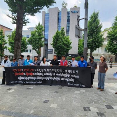 သားသတ်သမား မင်းအောင်လှိုင်ကို ဆက်ဆံနေသော အိန္ဒိယအစိုရအား ကိုရီးယားရောက်မြန်မာ များ ပြင်းထန်စွာ ရှုတ်ချ