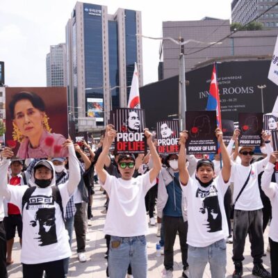 ဒေါ်‌အောင်ဆန်းစုကြည်လွတ်မြောက်ရေး ကိုရီးယားအစိုးရနှင့် လွှတ်တော်တို့ ဖိအားပေးရန် တောင်းဆို