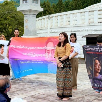 ဒေါ်အောင်ဆန်းစုကြည် မွေးနေ့အကြို ဆုတောင်းပွဲ ဂျပန် ငြိမ်းချမ်းရေးပန်းခြံတွင် ကျင်းပ