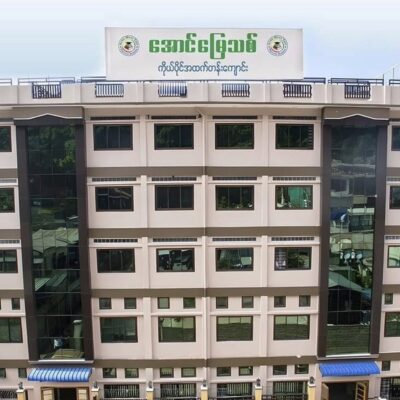 တောင်ကြီးက ကျောင်းသူကို မုဒိမ်းကျင့်သည့် ကျောင်းအုပ်သား ၅၀၅ ဖြင့် အမှုထပ်ဖွင့်ခံရ