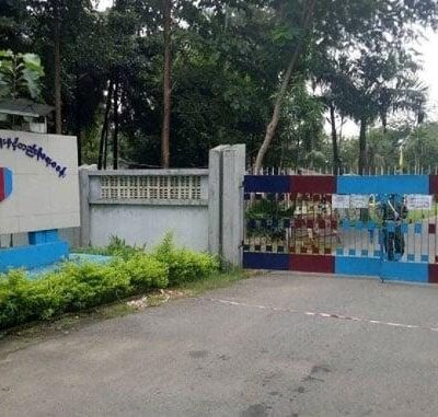 အုတ်ကျင်းဘူတာအနီးတွင် စစ်မှုထမ်းအတွက် လူဖမ်းရောင်းစားရန် ချောင်းမြောင်းနေသူများ ရှိ