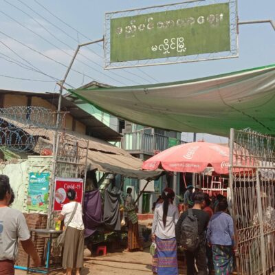 မလှိုင်တွင် စစ်တပ် ဒရုန်းဗုံး ထိမှန်ကာ လင်မယား၂ဦး ပွဲချင်းပြီး သေဆုံးဟုဆို