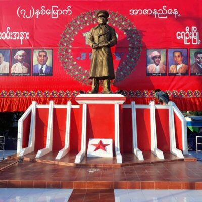 ဗိုလ်ချုပ်အောင်ဆန်းကြေးရုပ်တု ဖျက်ဆီးမှုကို ပြည်သူမြင်မှာ ကြောက်သဖြင့် ညအချိန်၌သာ ခိုးဝှက် လုပ်ရဲ