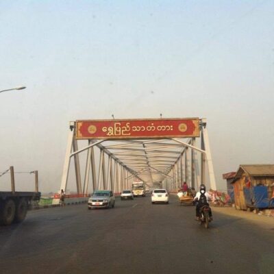 ရွှေပြည်သာအုပ်ကြီးများ လူရှာမပေးနိုင်လျှင် စစ်မှုထမ်းလိုက်ရမည်ဟု စစ်တပ် ခြိမ်းခြောက်
