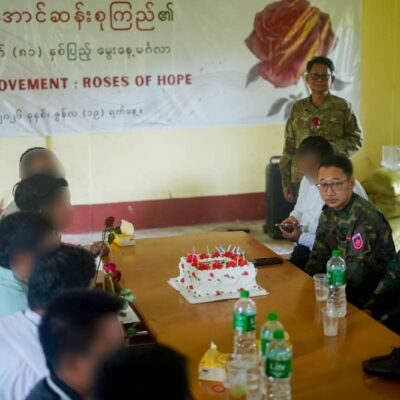 စစ်ကိုင်းအတွင်း တော်လှန်ရေးတပ်များ၏ ပဋိပက္ခနှင့် COC ပြဿနာများ မရှင်းလင်းနိုင်သေးချိန် NUG က ကြိုးနဲ့စွန် ကမ်ပိန်းဖြင့် အလှူခံ