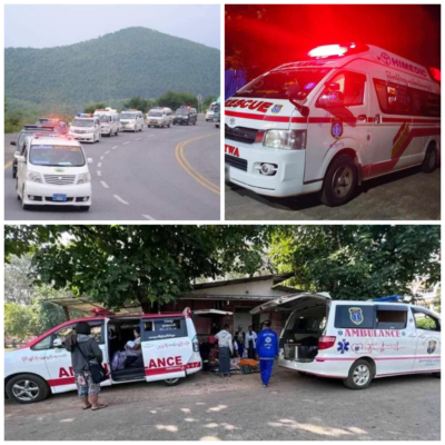 အခမဲ့အမည်ခံ ပရဟိတအချို့ ဆေးရုံတက်/ဆင်းလူနာများကို မတန်တဆဈေးတောင်း၍ အော်ဒါလိုက်နေဟုဆို