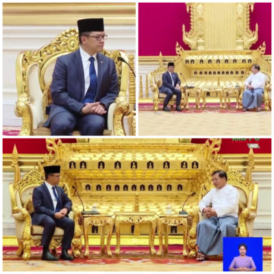 မင်းအောင်လှိုင်က နိုင်ငံကို ဖွံ့ဖြိုးအောင် လုပ်နိုင်မည်ဟု အင်ဒိုနီးရှား ယုံကြည်ကြောင်း MRTV ထုတ်လွှင့်