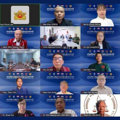 SCEF နှင့် SRA နိုင်ငံရေး ရှေ့လုပ်ငန်းစဉ်များ ချမှတ်