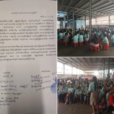 ရွှေပြည်သာစက်ရုံ၌ တရုတ်ပညာရှင်၏ ထပ်မံဖိနှိပ်မှုကြောင့် အလုပ်ပြန်ဝင်သူ လုပ်သားတစ်ဦး လျော်ကြေးယူ၍ ပြန်ထွက်ရ