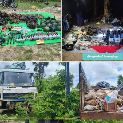 ယာယီကာကွယ်ရေးစစ်ကြောင်း ၂ ခု မကွေးဖက်ဒရယ်ယူနစ်အစိုးရ ထပ်မံဖွဲ့စည်း