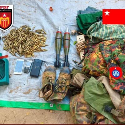 ချောက်မြို့နယ်တွင် စစ်ကောင်စီစစ်ကြောင်းနှင့် စစ်ကူများကို ကြားဖြတ်တိုက်ခိုက်၊ စစ်သား ၁၀ ဦးထက်မနည်း သေဆုံးပြီး လက်နက်ခဲယမ်းများ သိမ်းဆည်းရမိ