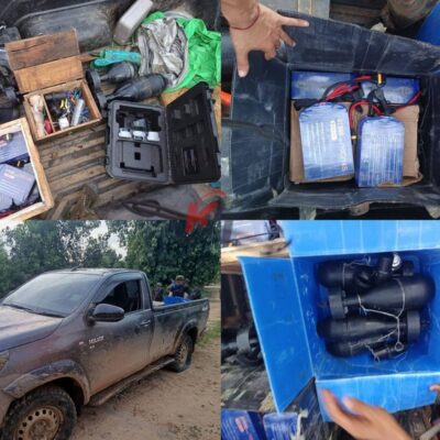 အင်းတော်ရှိ မဲဇာနှင့် နန့်သဲကျေးရွာကို စစ်တပ်ပြန်ရသွားရာ၌ လေယာဉ်ပစ် စက်လက်ကြီးကိုပါ PDF တွေလက်လွှတ်ခဲ့ရ