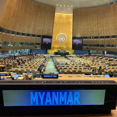R2P ဖြင့် မြန်မာပြည်သူများကို အကာအကွယ်ပေးရန် သံအမတ်ကြီးတောင်းဆို၊ ရာဇဝတ်ကောင် မင်းအောင်လှိုင်ကို ဖမ်းဆီးရန်လည်း တိုက်တွန်း