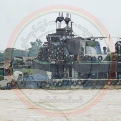 ဗုံးကြဲလေယာဉ်နှင့် ဒရုန်းအကာအကွယ်ဖြင့် စစ်ရေယာဉ်အုပ်စု ကနီမြို့မှ ထွက်ခွာ