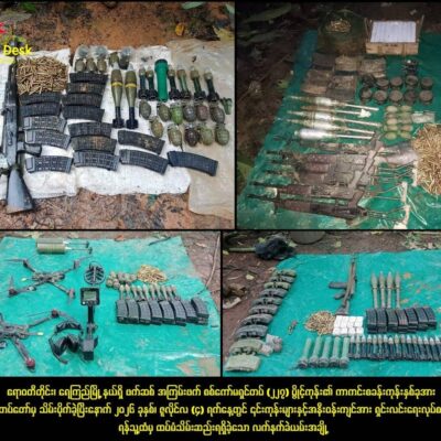 ကာကင်းစခန်းမှ ထွက်ပြေးသွားသည့် စစ်သားများကို AA လိုက်လံရှင်းလင်းရာ အလောင်းနှင့် လက်နက်များထပ်မံရရှိ