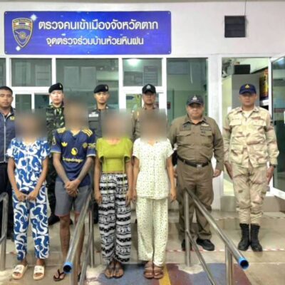 သူတစ်ပါးပတ်စပို့တ်များဖြင့် မဲဆောက်သို့ လှည့်ဖြား ဝင်ရောက်ရန် ကြိုးပမ်းသည့် မြန်မာ ၄ ဦးဖမ်းခံရပြီး အမှု ၂ မှုဖွင့်ခံရ