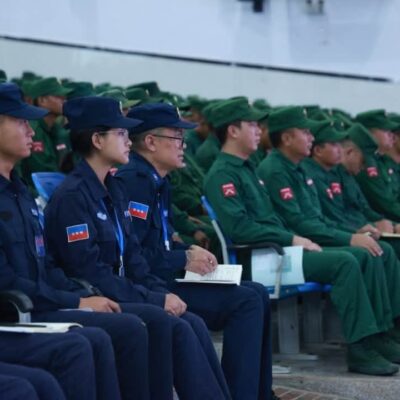 အထူးဒေသ (၁) အတွင်း ကိုယ်ပိုင်လုံခြုံရေးအဖွဲ့များ ဖွဲ့စည်းခွင့် ပိတ်ပင်၊ ရဲတပ်ဖွဲ့ကသာ တစုတစည်းတည်း တာဝန်ယူမည်ဟု MNDAA ထုတ်ပြန်