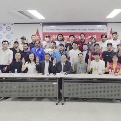 တော်လှန်ရေးအရှိန်အဟုန်ကို ဆက်လက်မြှင့်တင်ရန် ကိုရီးယားအခြေစိုက်အဖွဲ့များ သံန္နိဌာန်ပြု